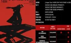 Paling Murah Rp1,8 Juta, Harga Tiket Konser Solo J-Hope BTS Tuai Beragam Reaksi