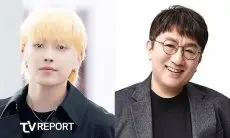Hongjoong ATEEZ Rilis Lagu Baru, Liriknya Sindir Bang Si Hyuk dan HYBE