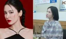 Ternyata Kecantikan Song Hye Kyo Diturunkan dari Ibunya??
