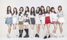 Pledis akan Debutkan Girl Grup Baru, Pristin Dibubarkan Agensi