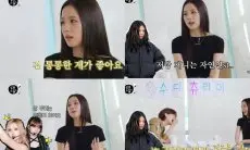 Jisoo Ungkap Penampilan Member BLACKPINK saat Mereka Bertemu di Belakang Layar, Rose dan Lisa jadi Putri
