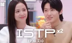 Jisoo BLACKPINK Ungkap Tipe Ideal Pria yang Disukainya: Ingin Pacar Seperti Dex