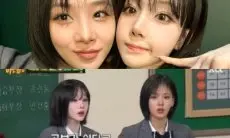 Menentang sang Adik untuk Debut jadi Idola K-Pop, BIBI Ungkap Alasannya