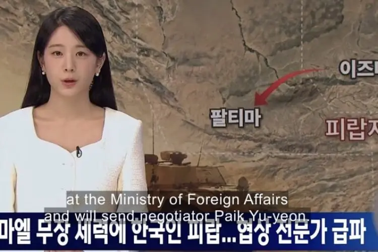 Episode Terakhir Drama 'When The Phone Rings' Dikecam Setelah Putar Balikan Fakta Genosida Palestina
