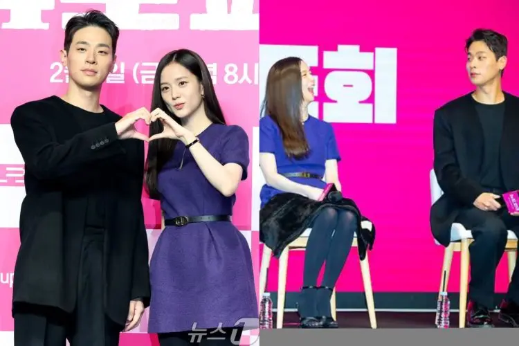 Park Jung Min Ungkap Kekaguman pada Jisoo BLACKPINK: Menyesal Tak Memiliki Banyak Adegan Romantis