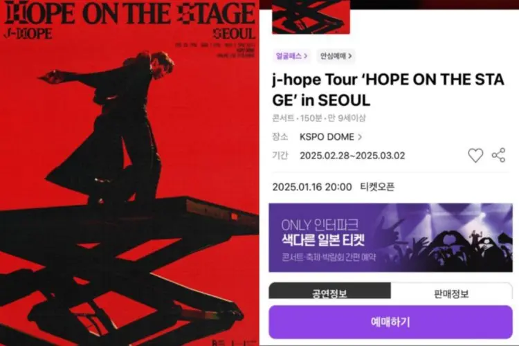 J-Hope BTS Akan Lakukan Tur Solo Tahun Ini, Tanggal Pertunjukannya Bocor Secara Online