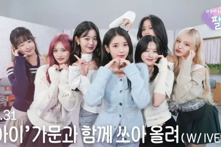 IU Ungkap Permintaan Maaf Secara Langsung kepada IVE, Ada Apa??