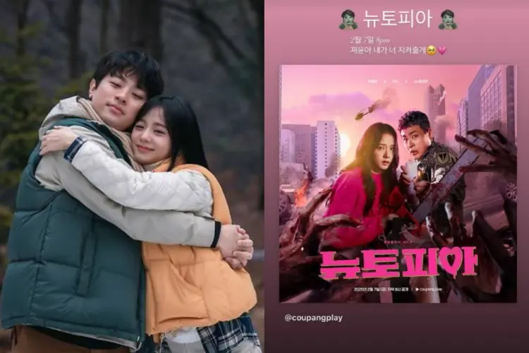 Chemistry Bisa Timbulkan Rumor Kencan, Jisoo BLACKPINK Tegaskan akan Melindungi Park Jung Min