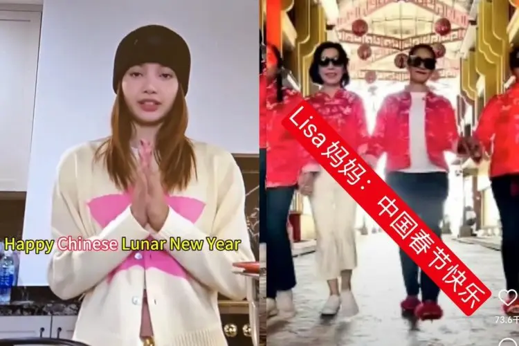 Lisa BLACKPINK Masih Mendapat Boikot di Pasar China Karena Pertunjukan Crazy Horse Tahun 2023 Lalu