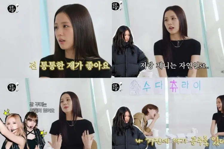 Jisoo Ungkap Penampilan Member BLACKPINK saat Mereka Bertemu di Belakang Layar, Rose dan Lisa jadi Putri