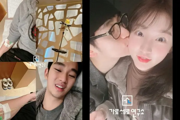 Polisi Nyatakan Tidak Bersalah Tapi Kim Soo Hyun Masih Tetap Dikecam, Kenapa??