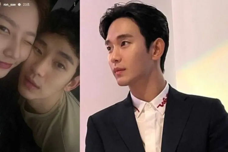 Disebut Ada 200 Bukti, Ini Kumpulan Foto-foto Kim Soo Hyun dan Kim Sae Ron yang Sudah Terbongkar ke Publik