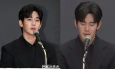 Kim Soo Hyun Dikritik karena Diduga Baca Naskah Saat Konferensi Pers Terkait Kim Sae Ron