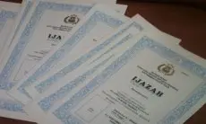 Stikom Bandung Reaktivasi Ijazah Lulusan yang Dibatalkan