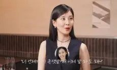 Bukan Karena Diet, Seohyun Girls' Generation Ungkap Alasan Tubuhnya Tetap Ramping dan Langsing