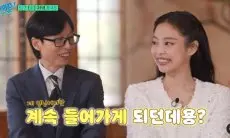 Jennie BLACKPINK Ceritakan Kehidupan sebagai CEO Baru di Agensinya: Memiliki 15 Karyawan