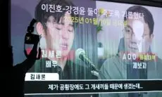 Kim Sae Ron Menderita Karena Kim Soo Hyun dan Lee Jin Ho, Terungkap dalam Rekaman Audio?