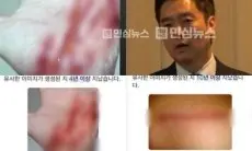 FBI Turun Tangan Usai Pelapor yang Membocorkan Rekaman Audio Kim Sae Ron Ditusuk