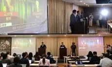 Pelapor Kasus Kim Sae Ron Ditusuk 9 Kali hingga FBI Turun Tangan, Netizen Korea Ungkap Keterkejutan