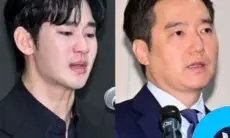 Pihak Kim Soo Hyun Menuduh Rekaman Audio Kim Sae Ron Dibuat oleh AI