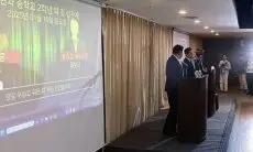 Bantah Klaim Agensi Kim Soo Hyun, Pihak Kim Sae Ron Tegaskan Rekaman Audio Bukan Dibuat oleh AI