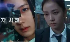 Jisoo BLACKPINK Memegang Pistol Bukan Pedang dalam Trailer 'Omniscient Reader's Viewpoint'