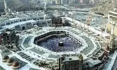 Suhu Udara di Arab Saudi Capai 46 Derajat, Pemerintah Ingatkan Jemaah Calon Haji Jaga Kondisi Fisik dan Mental