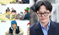 G-Dragon Ceritakan Kembali Dituduh Gunakan Narkoba hingga Diperiksa Polisi