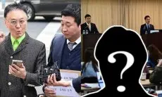Diduga Melakukan Pelanggaran Profesional, Pengacara Keluarga Kim Sae Ron Diperiksa Polisi