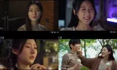 Film Terakhir Mendiang Kim Sae Ron 'Guitar Man' akan Dirilis Akhir Bulan Ini