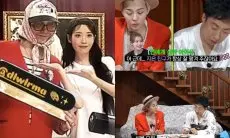 Ternyata IU Beri G-Dragon Hadiah Kulkas Berisi Soju Sebelum Dia Berangkat Wajib Militer