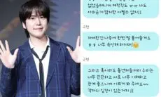 Terkena Kontroversi Karena Prilakunya Terhadap Kontestan Wanita, Begini Tanggapan Kyuhyun Super Junior