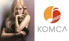 Baru Terungkap, Ternyata Ini Alasan Sebenarnya Kenapa Rose BLACKPINK Keluar dari KOMCA