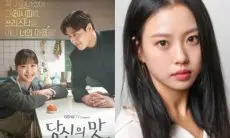 Skandal Bullying Go Min Si Muncul di Tengah Popularitas Drama Barunya yang Meningkat