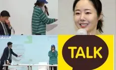 Min Hee Jin Boikot Source Music Selama Persidangan yang Melibatkan Bukti Pesan KakaoTalk