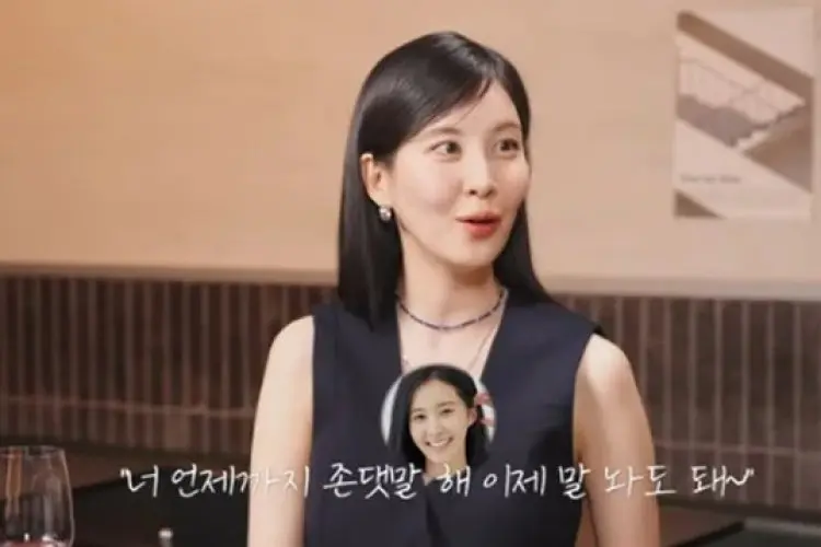 Bukan Karena Diet, Seohyun Girls' Generation Ungkap Alasan Tubuhnya Tetap Ramping dan Langsing