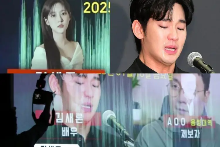 Jika Suara Rekaman Kim Sae Ron yang Bocor Asli, Kim Soo Hyun Bisa Hadapi Dakwaan