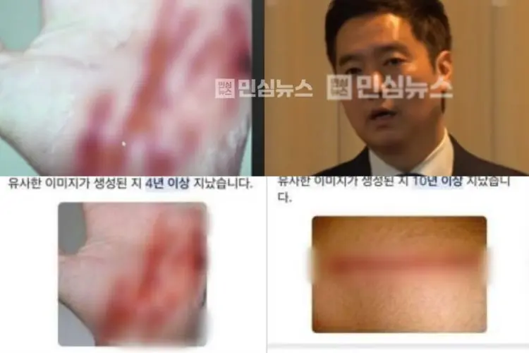 FBI Turun Tangan Usai Pelapor yang Membocorkan Rekaman Audio Kim Sae Ron Ditusuk