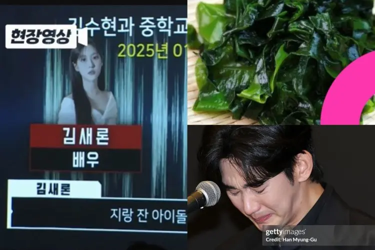 Kim Sae Ron Ungkap Kim Soo Hyun Menyebut Idola yang Tidur dengannya 'Rumput Laut'