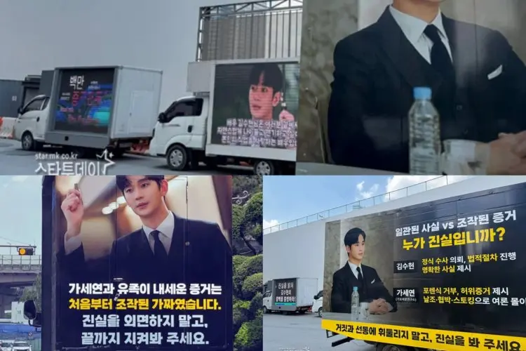 Penggemar Kim Soo Hyun Terus Tunjukan Dukungan untuk sang Idola: Aktor Tidak Bersalah