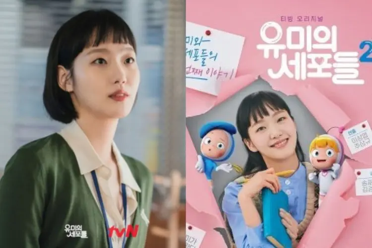Kim Go Eun Kembali, Drama 'Yumi's Cells' Resmi Diproduksi di Season 3