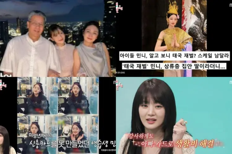 Minnie I-DLE Terungkap Sebagai Putri dari Keluarga Kelas Atas di Thailand: Ayah Saya Wakil Presiden Bank