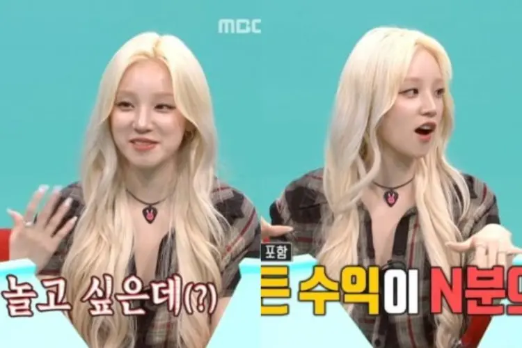 Bukan Leader Soyeon, Yuqi jadi Member I-DLE yang Lebih Banyak Menghasilkan Uang di Grupnya