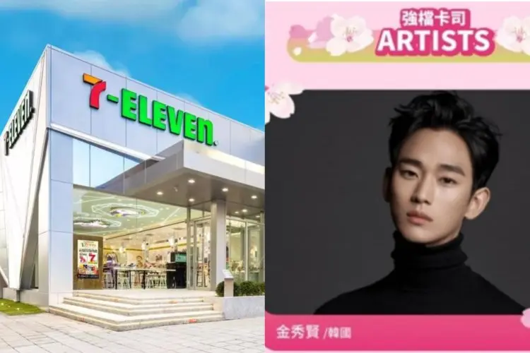 7-Eleven Taiwan Gugat Kim Soo Hyun Sebesar Rp70 Miliar Atas Kerugian yang Dialami Perusahaan