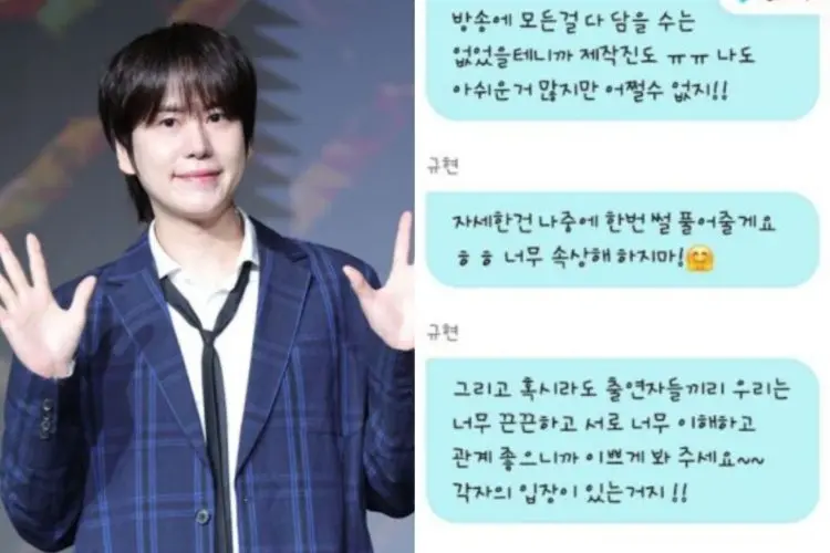 Terkena Kontroversi Karena Prilakunya Terhadap Kontestan Wanita, Begini Tanggapan Kyuhyun Super Junior