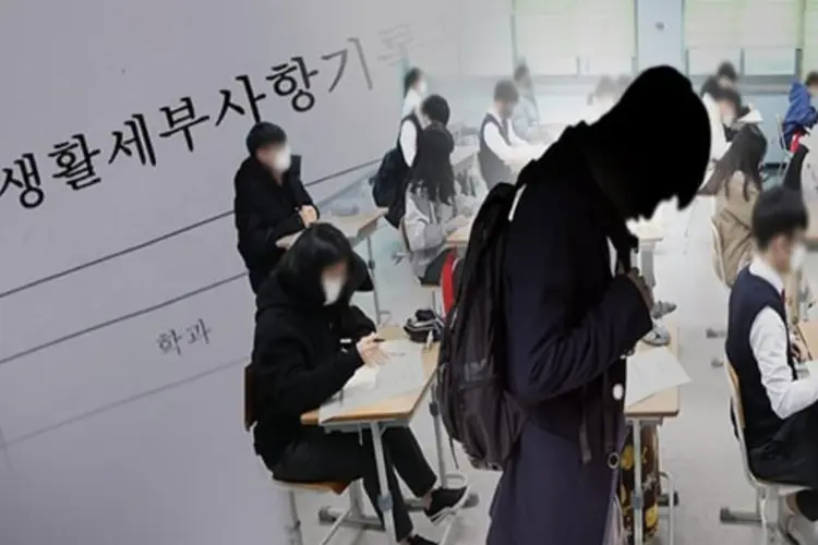 Seorang Aktris Disebut jadi Pelaku Bullying Selama Masa Sekolah, Siapa Dia??