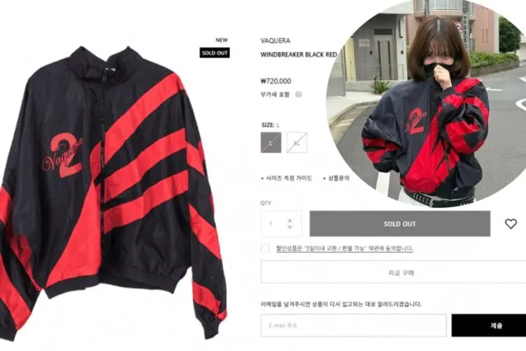 Citra Publik Karina aespa Terkena Dampak dari Foto Jaket yang Timbulkan Kontroversi Politik
