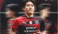 Pohang vs Gangwon 2-1, Akhirnya Pohang Steelers Wujudkan Mimpi Bukukan Tiga Kemenangan Beruntun