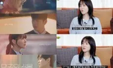 Park Bo Young Blokir Agensinya Sendiri Usai Syuting Drama 'Our Unwritten Seoul', Ternyata Ini Alasannya