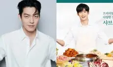 Dampak Skandal, Kim Woo Bin Gantikan Kim Soo Hyun Sebagai Model Baru Shabu All Day